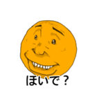 絵文字リアルだよ！（個別スタンプ：14）