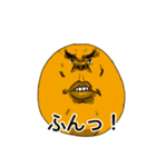 絵文字リアルだよ！（個別スタンプ：16）