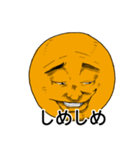 絵文字リアルだよ！（個別スタンプ：18）