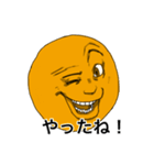 絵文字リアルだよ！（個別スタンプ：21）