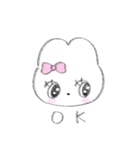 うさぎのくるみちゃんとおともだち（個別スタンプ：1）
