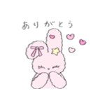 うさぎのくるみちゃんとおともだち（個別スタンプ：2）