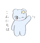 うさぎのくるみちゃんとおともだち（個別スタンプ：3）