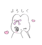 うさぎのくるみちゃんとおともだち（個別スタンプ：6）