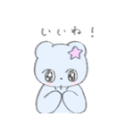 うさぎのくるみちゃんとおともだち（個別スタンプ：8）