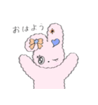 うさぎのくるみちゃんとおともだち（個別スタンプ：10）