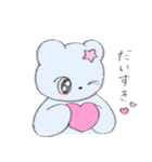 うさぎのくるみちゃんとおともだち（個別スタンプ：14）