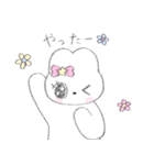 うさぎのくるみちゃんとおともだち（個別スタンプ：18）