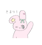 うさぎのくるみちゃんとおともだち（個別スタンプ：19）