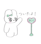 うさぎのくるみちゃんとおともだち（個別スタンプ：21）