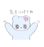 うさぎのくるみちゃんとおともだち（個別スタンプ：23）