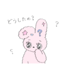 うさぎのくるみちゃんとおともだち（個別スタンプ：24）