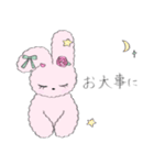 うさぎのくるみちゃんとおともだち（個別スタンプ：25）