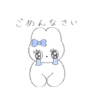 うさぎのくるみちゃんとおともだち（個別スタンプ：27）