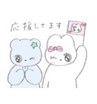 うさぎのくるみちゃんとおともだち（個別スタンプ：29）