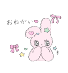 うさぎのくるみちゃんとおともだち（個別スタンプ：30）