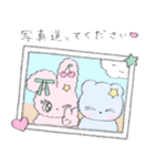 うさぎのくるみちゃんとおともだち（個別スタンプ：31）