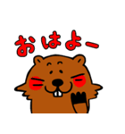 ビバ子（個別スタンプ：1）