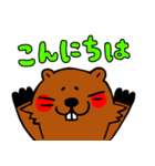 ビバ子（個別スタンプ：2）