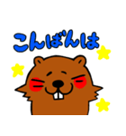 ビバ子（個別スタンプ：3）