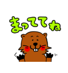 ビバ子（個別スタンプ：6）