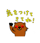 ビバ子（個別スタンプ：7）