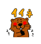 ビバ子（個別スタンプ：10）