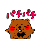 ビバ子（個別スタンプ：11）
