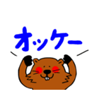 ビバ子（個別スタンプ：12）