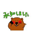 ビバ子（個別スタンプ：13）