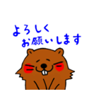 ビバ子（個別スタンプ：14）