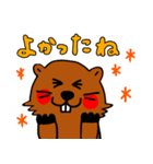 ビバ子（個別スタンプ：16）