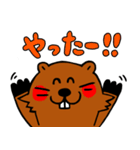 ビバ子（個別スタンプ：18）