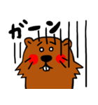 ビバ子（個別スタンプ：21）