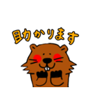 ビバ子（個別スタンプ：23）