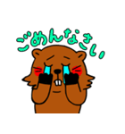 ビバ子（個別スタンプ：25）