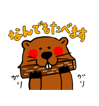 ビバ子（個別スタンプ：26）