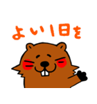 ビバ子（個別スタンプ：27）