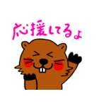 ビバ子（個別スタンプ：28）