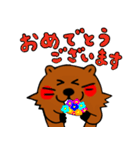 ビバ子（個別スタンプ：30）