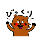 ビバ子（個別スタンプ：31）