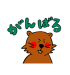 ビバ子（個別スタンプ：32）