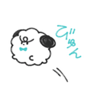 犬わたあめ（個別スタンプ：19）