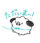 犬わたあめ（個別スタンプ：26）
