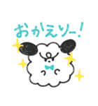 犬わたあめ（個別スタンプ：27）