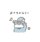 シュナウザースタンプ57（個別スタンプ：12）