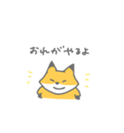 しっかりもののきつね（個別スタンプ：6）