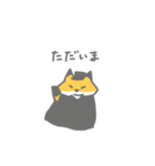 しっかりもののきつね（個別スタンプ：15）