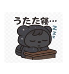 ダークベア「ダミー」の気分スタンプ（個別スタンプ：5）