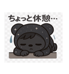 ダークベア「ダミー」の気分スタンプ（個別スタンプ：16）